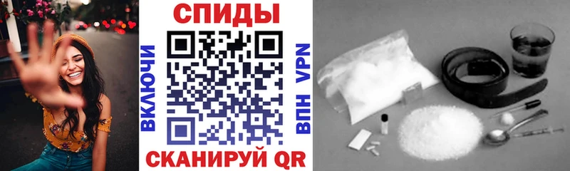 Amphetamine VHQ  Купить  Верхняя Салда 