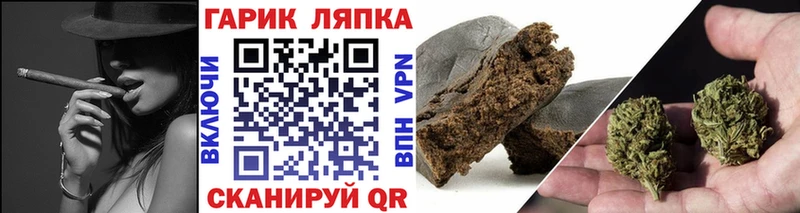 Гашиш 40% ТГК  Купить  Верхняя Салда 