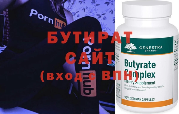 mix Заводоуковск