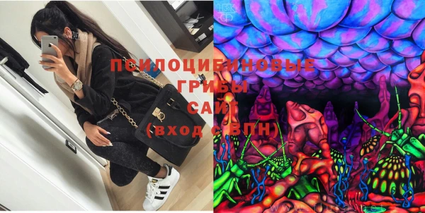 mix Заводоуковск