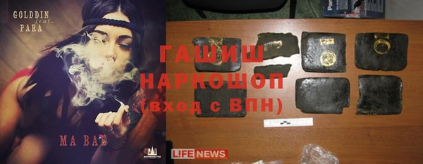 mix Заводоуковск