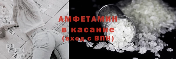 mix Заводоуковск