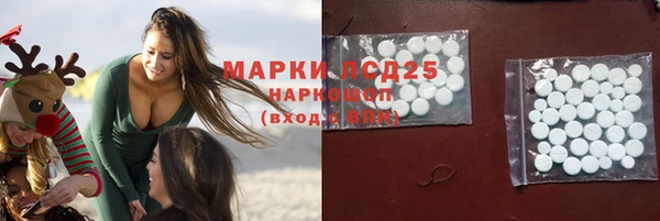 mix Заводоуковск