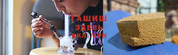 mix Заводоуковск