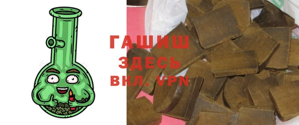mix Заводоуковск