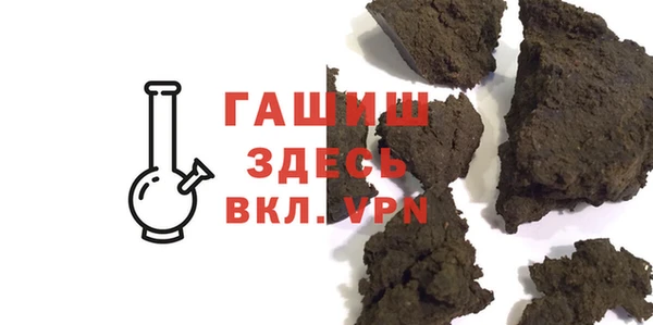 mix Заводоуковск