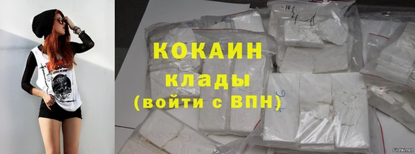 mix Заводоуковск