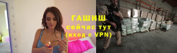 mix Заводоуковск