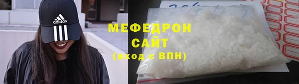 mix Заводоуковск