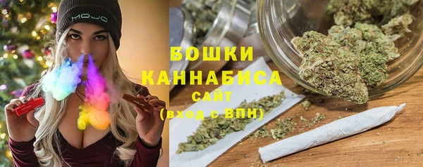 mix Заводоуковск