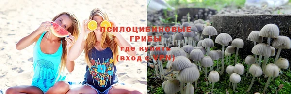 мефедрон мука Заволжье
