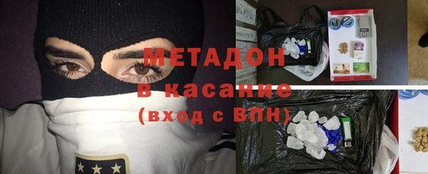mix Заводоуковск
