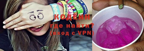 mix Заводоуковск