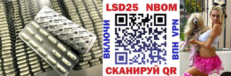 Купить где  Верхняя Салда  Лсд 25 экстази ecstasy 