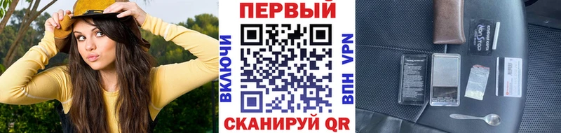 Метамфетамин Декстрометамфетамин 99.9%  Купить закладки  Верхняя Салда 